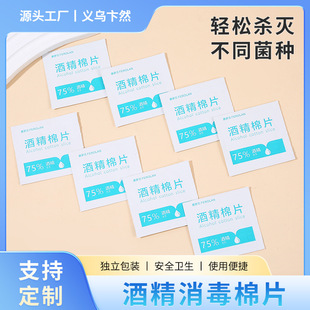 ���l�ƾ���Ƭһ���������ޝ�����75%�ȑ��������坍�֙C�;�