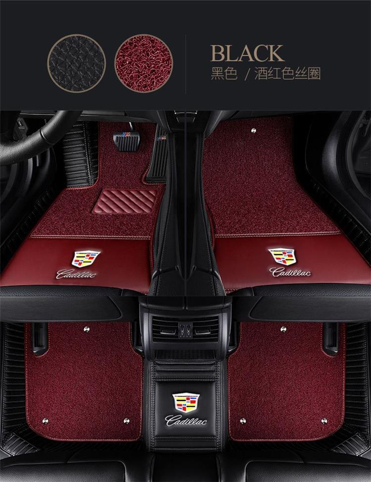 Suitable for Cadillac's New Xts Xt5Atsl Ct6 Xt4Xt6 Srxct5Ct4 Surround Car Floor Mats