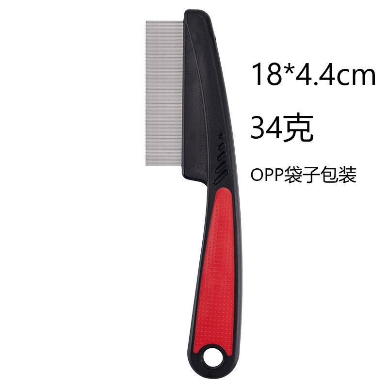 레드와 블랙 [OPP백]