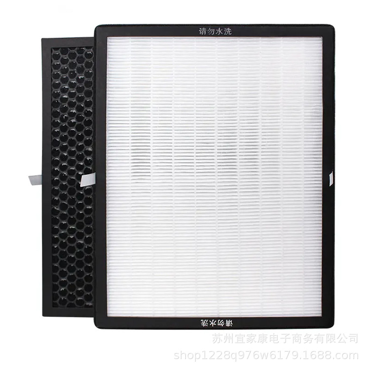 Midea KJ25FE-NJ KJ30FE-NV1 공기 청정기 필터에 적합