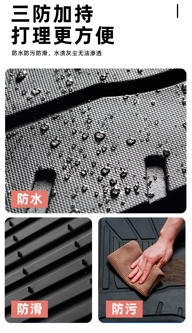 Suitable for All Tpe Ora Good Cat Lightning Cat Floor Mats, High-Edge Anti-Odor Injection Molded Car Floor Mats, Anti-Slip Trunk Mat