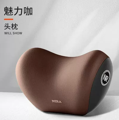 Waist support | Lumbar Pad, Driver's Driving Lumbar - brown-single-head-pillow