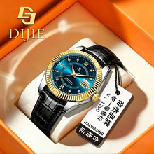 Դͷ�����ݻ����¿��ʱ�и��ֱ���ó��������¿�����ʯӢ���