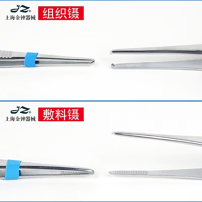 Admiralty Dressing Tweezers 4.jpg