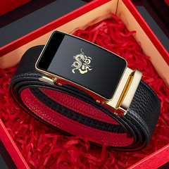 英皇保羅本命年紅腰帶屬龍男士皮帶真皮2024新款喜慶龍年褲帶送禮