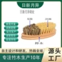 热销库存蔬果剑麻锅刷