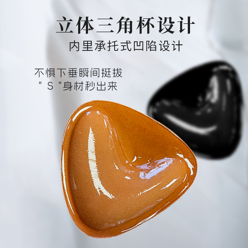 自粘胸墊插片運動內衣墊片海綿運動泳衣文胸插片薄款文胸罩杯墊子