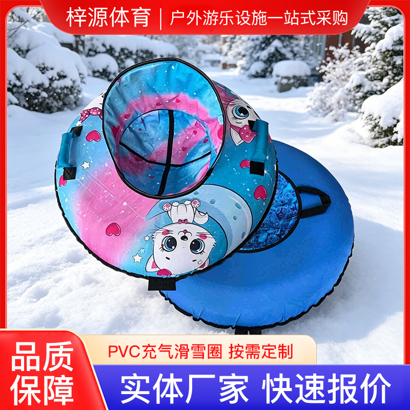跨境雪地pvc充气滑雪圈游乐设施可旱地滑雪儿童滑雪圈耐磨滑雪圈产品实拍图