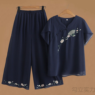40-50 Year Old Mom Summer Outfit Stylish Short-Sleeve Chiffon Set Middle-Aged Plus-Size Embroidered T-Shirt Wide-Leg Pants Two-Piece Set