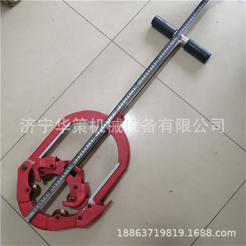 6寸化工管道手动切管机 铰接式切管设备 管子割刀