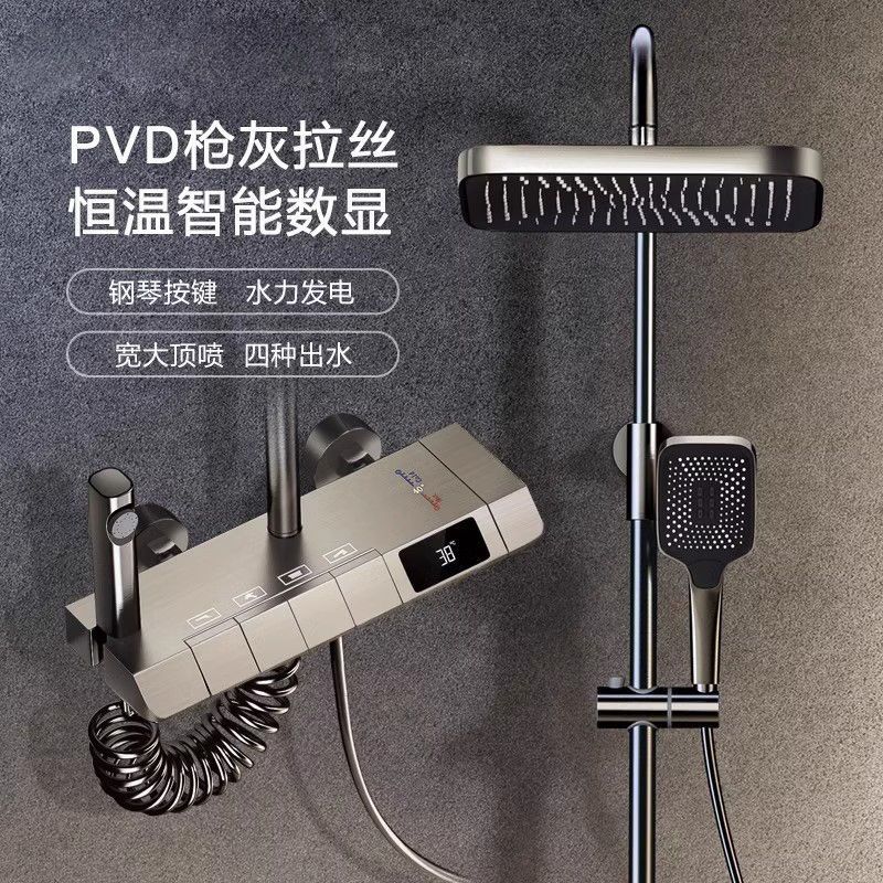增压花晒喷淋家用浴室淋浴浴霸加压淋雨超澡套装