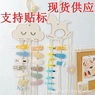 �F؛ins���W�L��ͯDIY녶�ľƬ ��ͯ�l�A�ռ{ �l������������