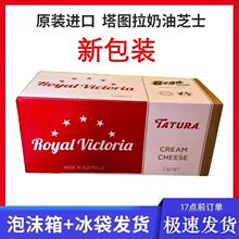 ���D���������� �Ĵ������M�����D������֥ʿ ����2KGԭ�b