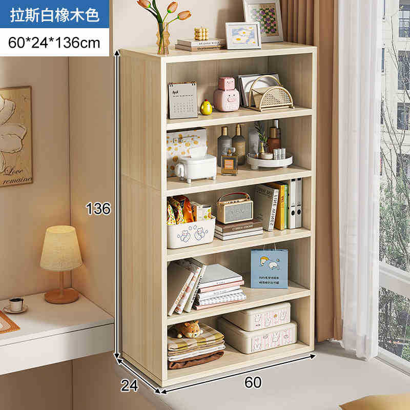 Librería pequeña en el balcón, ventana salediza, estantería, alféizar de la ventana, armario de almacenamiento, armario de almacenamiento, estante dividido de varias capas simple