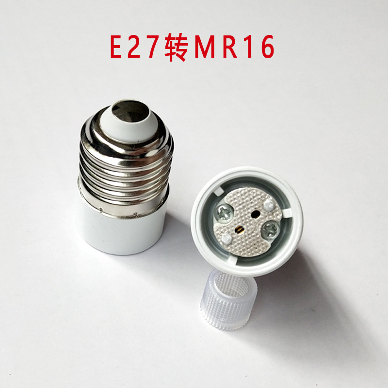 E27 to MR16 conversion lamp holder E27 to GU5.3/G4 lamp holder e27 conversion lamp holder e27-mr16 adapter E27 to MR16 conversion lamp holder E27 to GU5.3/G4 lamp holder e27 conversion lamp holder e27-mr16 adapter