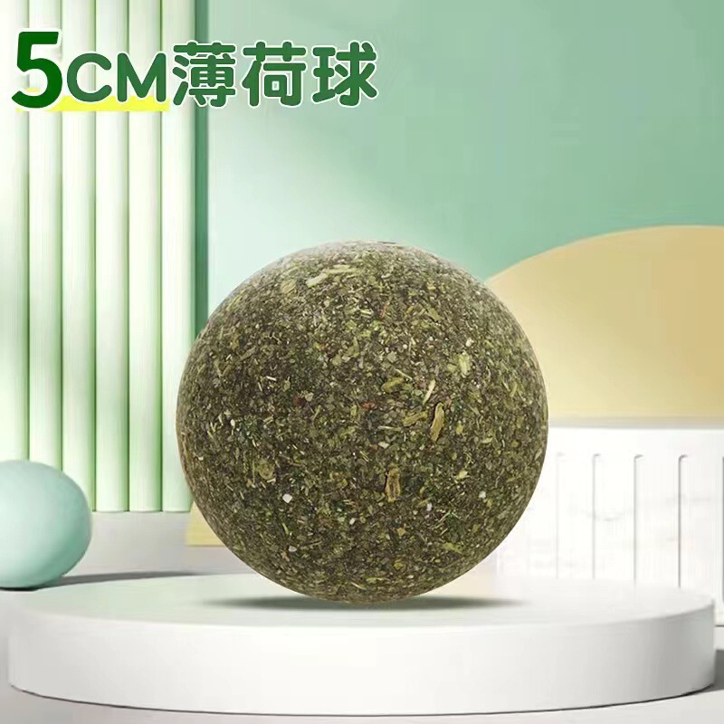 猫薄荷球超大号猫玩具10cm巨型球自嗨解闷神器猫咪玩具宠物用品|undefined