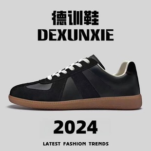 Spring New Cross-border Foreign Trade Men's Casual sneaker All-match Soft Bottom Soft Surface Breathable German Training Men's Shoes Student Shoes