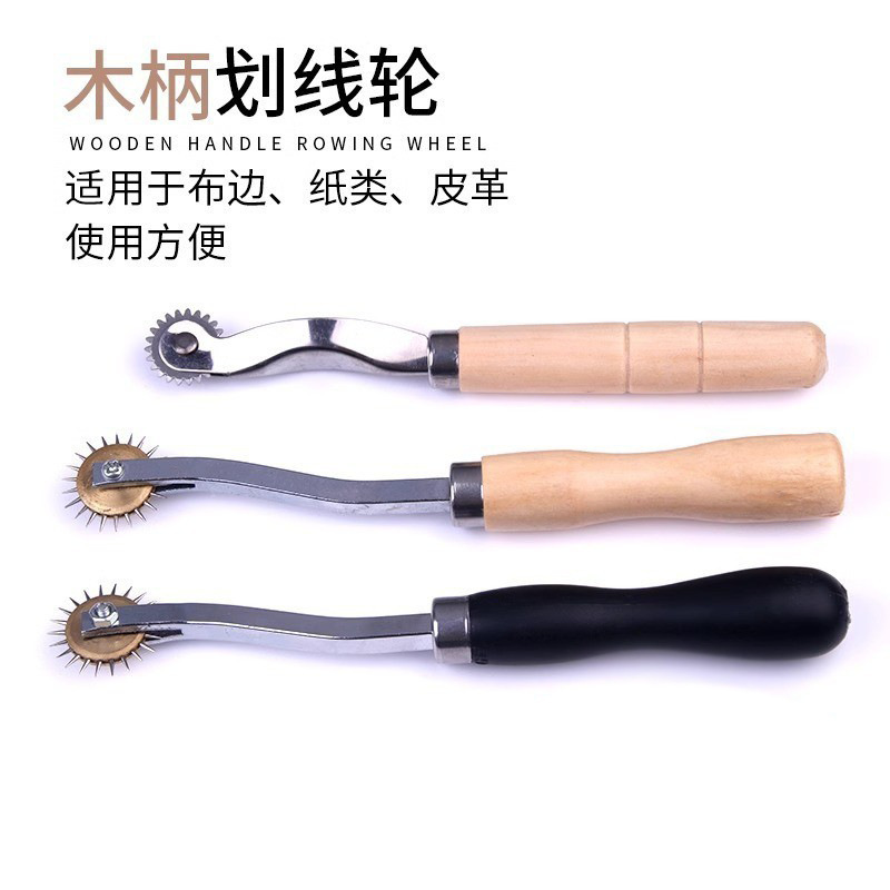 Tracer Plate-making Sharp Gear Sticle Wheel Leather Dot Line Sketch Wheel Tailor Plate-making Tool Line-pressing Garment Roller Tracer Plate-making Sharp Gear Sticle Wheel Leather Dot Line Sketch Wheel Tailor Plate-making Tool Line-pressing Garment Roller