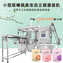 ��������b�Cȫ�Ԅ���������Һ�w���b���a����������b���w�C