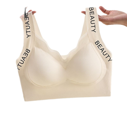 No steel ring, no trace, gathered bra can be inserted into fixed underwear, gathered full cup to prevent sagging, comfortable development period