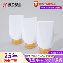 �F؛160mllPE��ϴ������Һ���w���ɫ���yƷ�����o��˪����ԡ¶