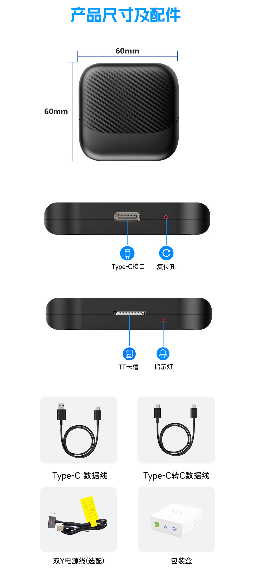 Wireless Carplay Box Android 14 Car-Machine Interconnection Wired to Wireless Car Carplay Adapter