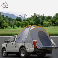 Ƥ��܇܇β�󶷎��� Ұ��¶�I��܇������~�������Ұ�I܇�d����