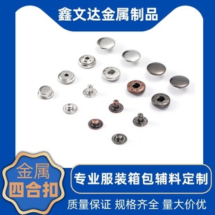 ���S���N�����ĺϿ��~�F���P�831������633#12.5MM������ĸ����