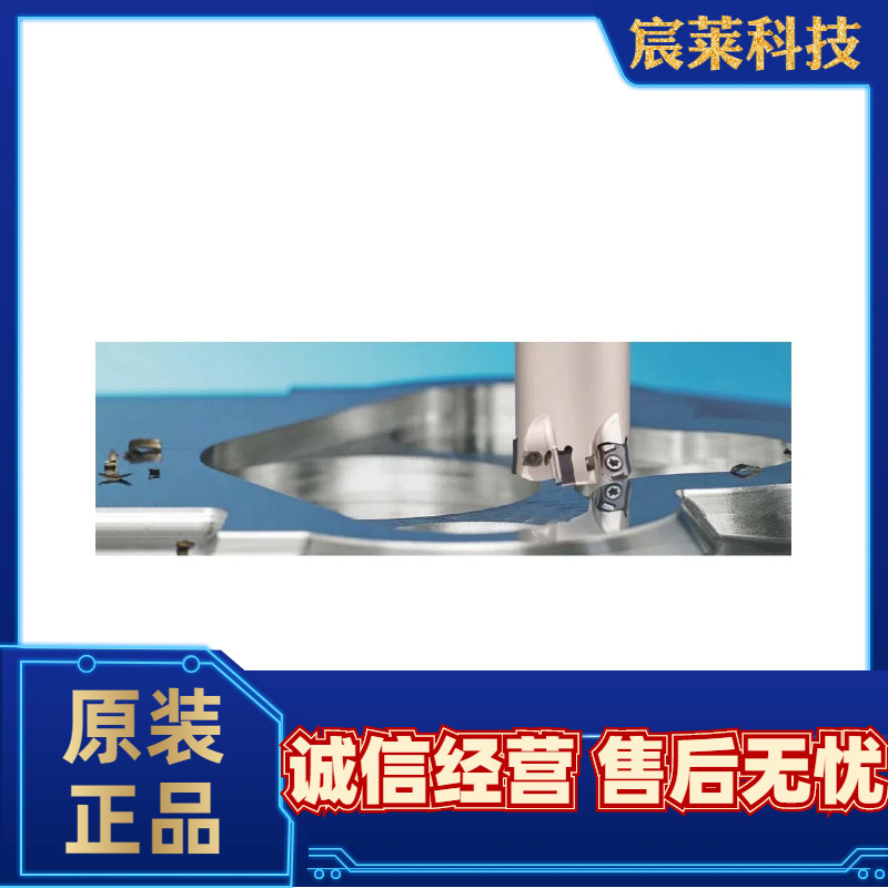 韩国KORLOY快进给铣削HFMD系列