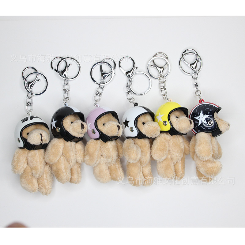 Estilo coreano 9cm pelo largo motocicleta oso muñeca extremidades móvil tire molino de viento motocicleta teléfono móvil colgante bolsa coche