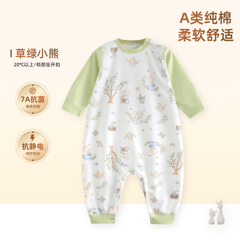 Pijama infantil de primavera y otoño de algodón puro bolso de dormir de piernas para niños y niñas ropa para el hogar cuatro estaciones antipatadas ropa de escalada
