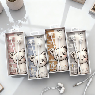 kikiظֵMQ-38ͨC3.5mmA׾؎LоbC