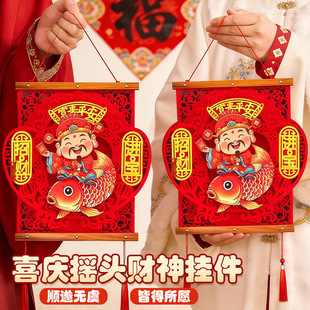 2026�R�����w�T�~����͏d�������^�����b�����Ʒ�u�^ؔ��