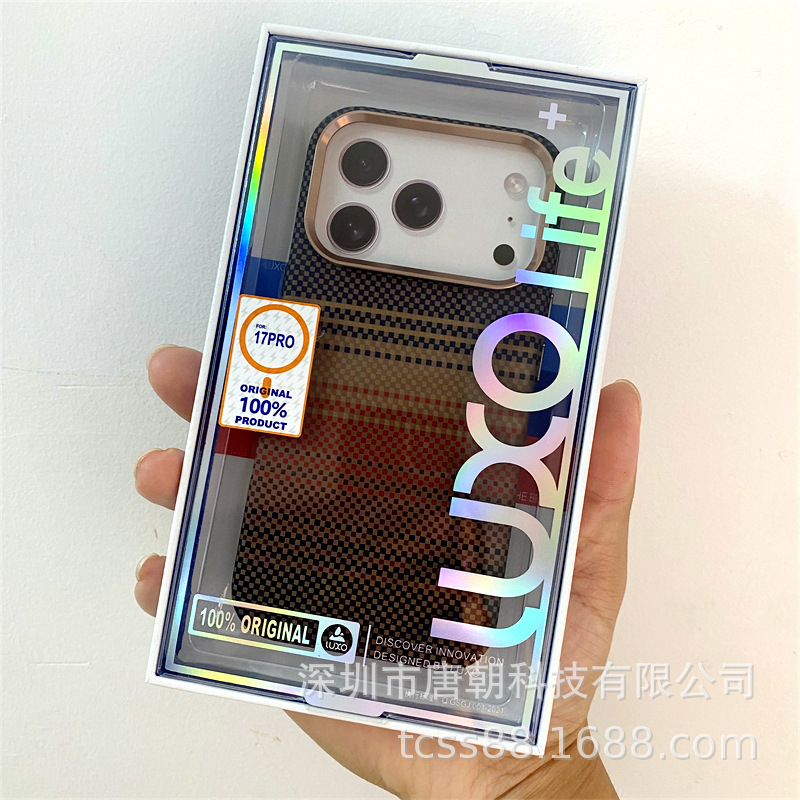 盒装LUXO磁吸水贴硬壳17ProMax浮雕碳纤纹手机壳17凯夫拉纹路PC壳|undefined