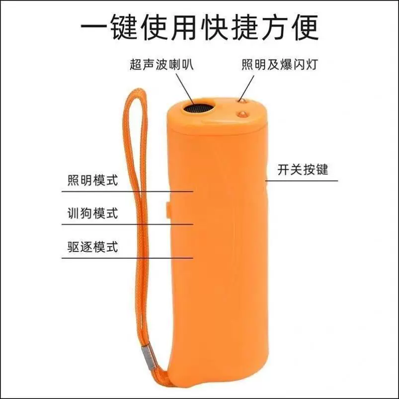 Анти-злой собаки за рулем мощный ультразвуковой электронный фонарик на открытом воздухе мощное устройство для вождения собаки на большие расстояния