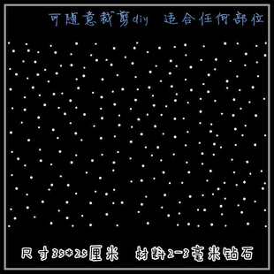 �C荈D�� �¿��Ʒ�D����ˮ� ���b�b�ë� C�D�ؿڠC荈D�M����
