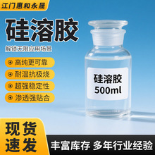 ���I��С�������Թ����z ��������ˮ��Һ �ͻ��w�S����