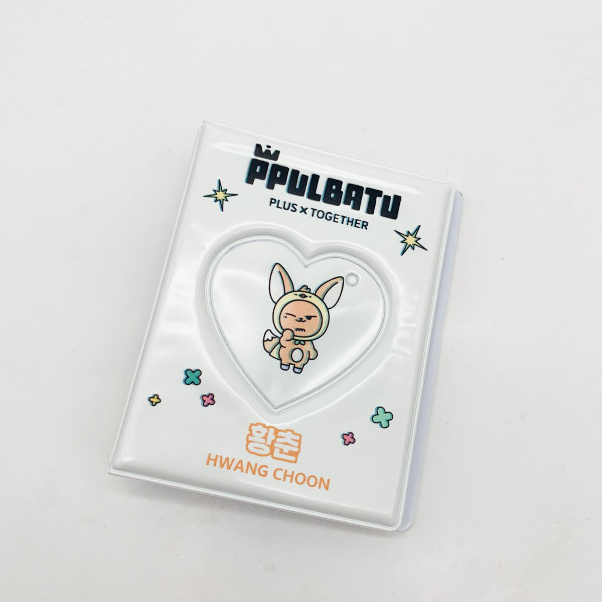 (2개) TXT 뿌뿌바뚜 최수빈 최연준 최보규 강태현 공식 주변 포토카드 수납 카드북