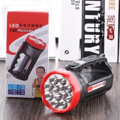 LED 充電式懐中電灯屋外強力な光サーチライト手持ち緊急ライト高齢者プラスチック懐中電灯