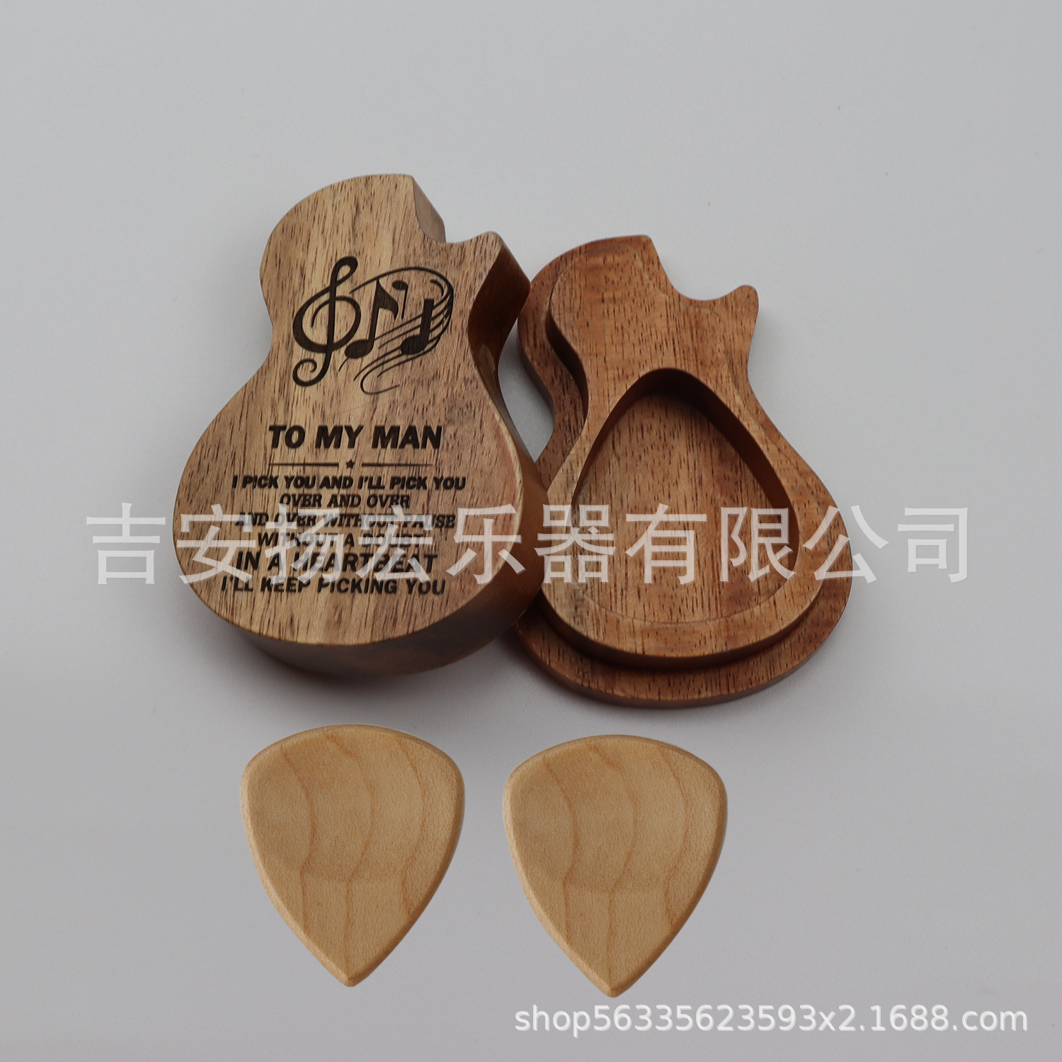 Guitarra caja de recogida de madera caja de almacenamiento caja de recogida de ukulele caja de recogida Amazon popular