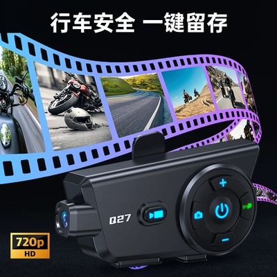 Headset, Motorcycle Helmet Headset
