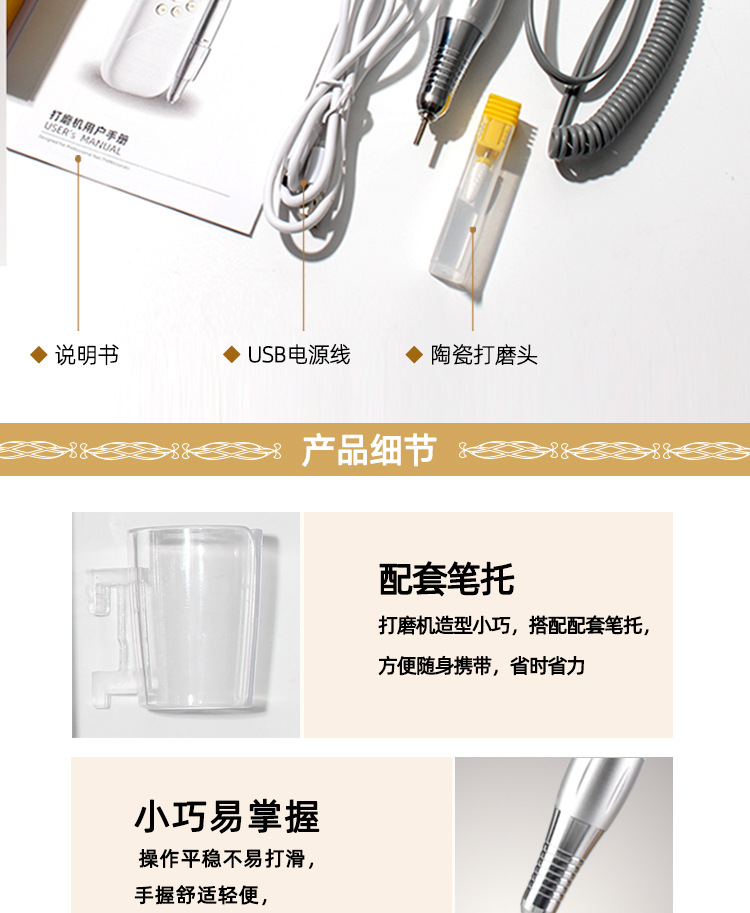 详情_07.jpg