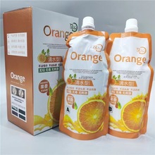 嘉瀛专业美发用品染发剂黑油水果O苹果E无氨M不沾头皮批发