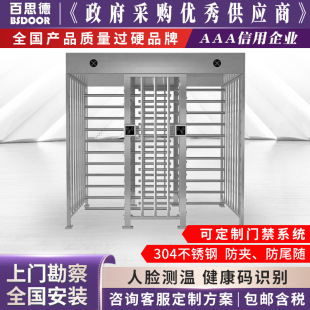 ��˼�Ը��p�D�l�T����С�^���D�Tʮ�ֆ�����Ę�R�e����ͨ���l