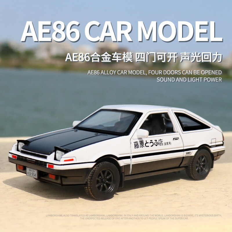 Boxed Skyhawk 1:32 Toyota Ae86 Initial D Alloy Car Model Ornaments Kidsren's Toy Car Tofu Shop Boxed Skyhawk 1:32 Toyota Ae86 Initial D Alloy Car Model Ornaments Kidsren's Toy Car Tofu Shop