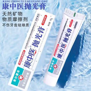 ���ƒ�����X�Ʋ��� ���X �����t����� ����ϴ�������36g