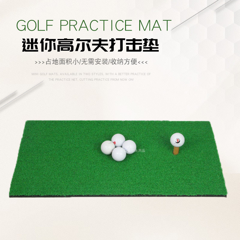 �߶���������������ϰ��Ӹ���ϰ������PP��+EVA�¿�60*30cm