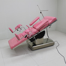 医用多功能综合手术台妇科检查美容床骨科牵引架产护一体爱婴产床