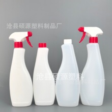 650ml���u�������ۃ���ƿ�ӝ����`�RͰ�坍���N���͟����Fƿ