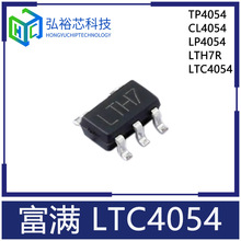 ���MTP4054 LTC4054 CL4054 LP4054 LTH7R SOT23�늳س��оƬIC
